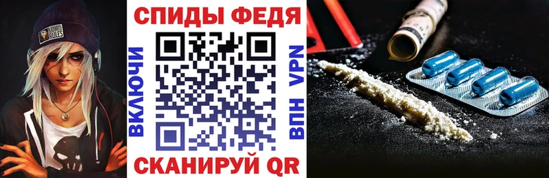 АМФЕТАМИН 97%  Дубна 
