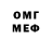 МЕТАДОН мёд Sad Kokoin