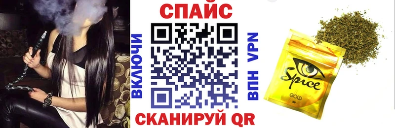 БУТИРАТ Butirat  Дубна 