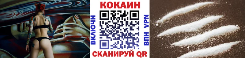 цены   Дубна  Кокаин Перу 