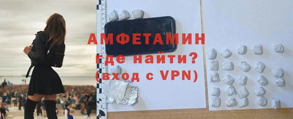 ALPHA PVP Алзамай