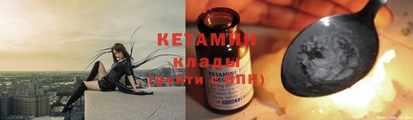 метадон Алексеевка