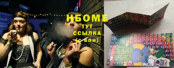 метадон Алексеевка