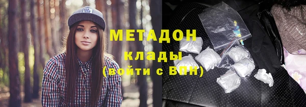 ALPHA PVP Алзамай
