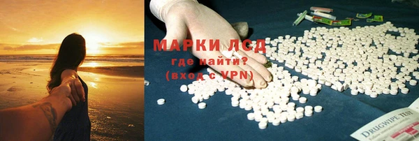 метадон Алексеевка