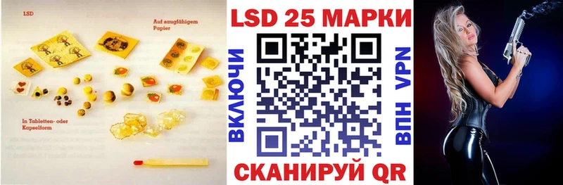 мега ONION  купить наркотики сайты  Дубна  ЛСД экстази кислота 