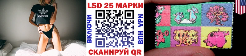 как найти закладки  Дубна  Марки 25I-NBOMe 1,5мг 